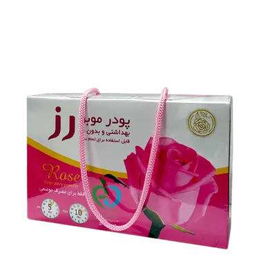 پودر موبر بهداشتی معطر خانواده (بسته 10 عددی) رز